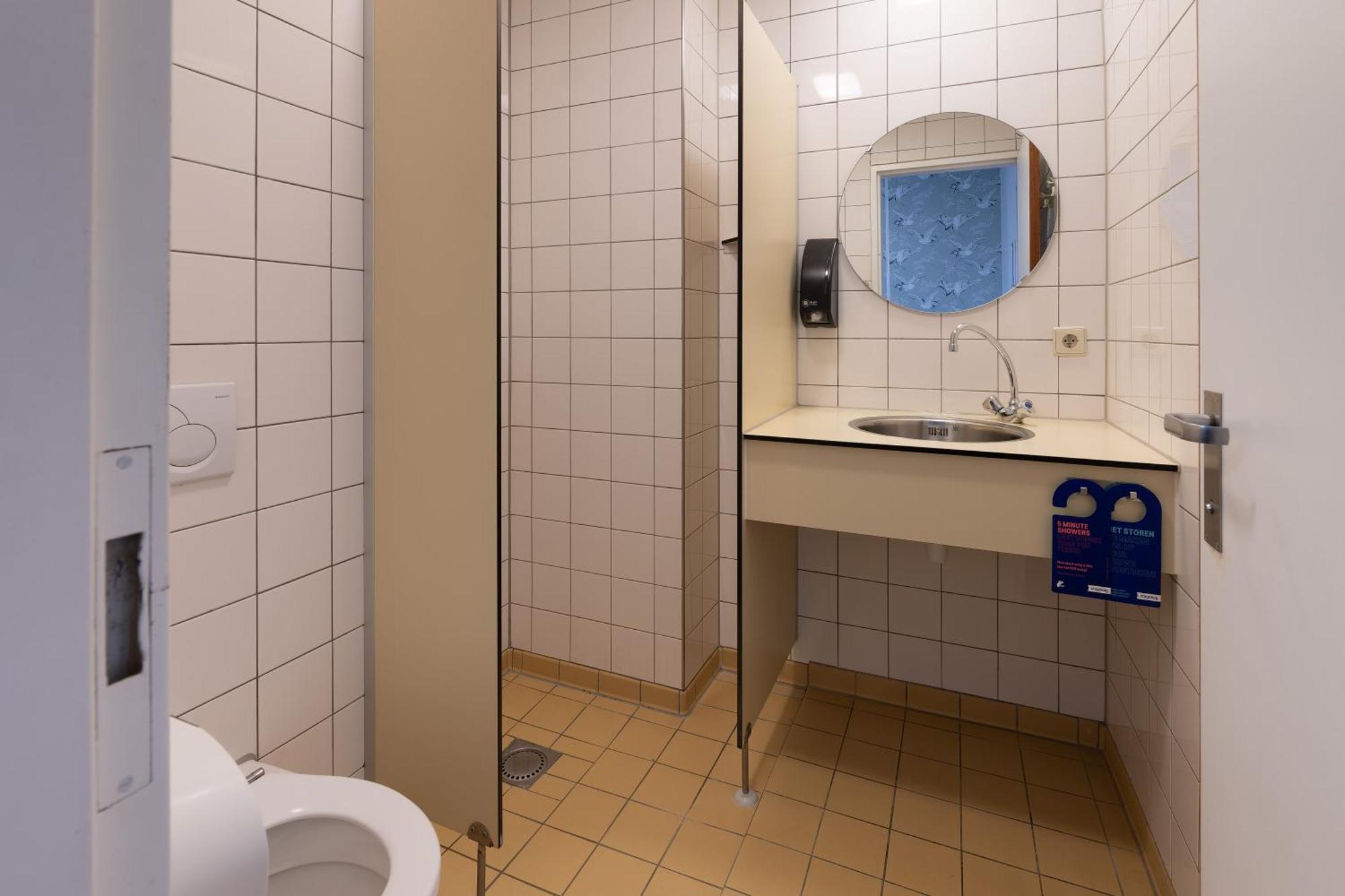 Stayokay Hostel Арнем Номер фото
